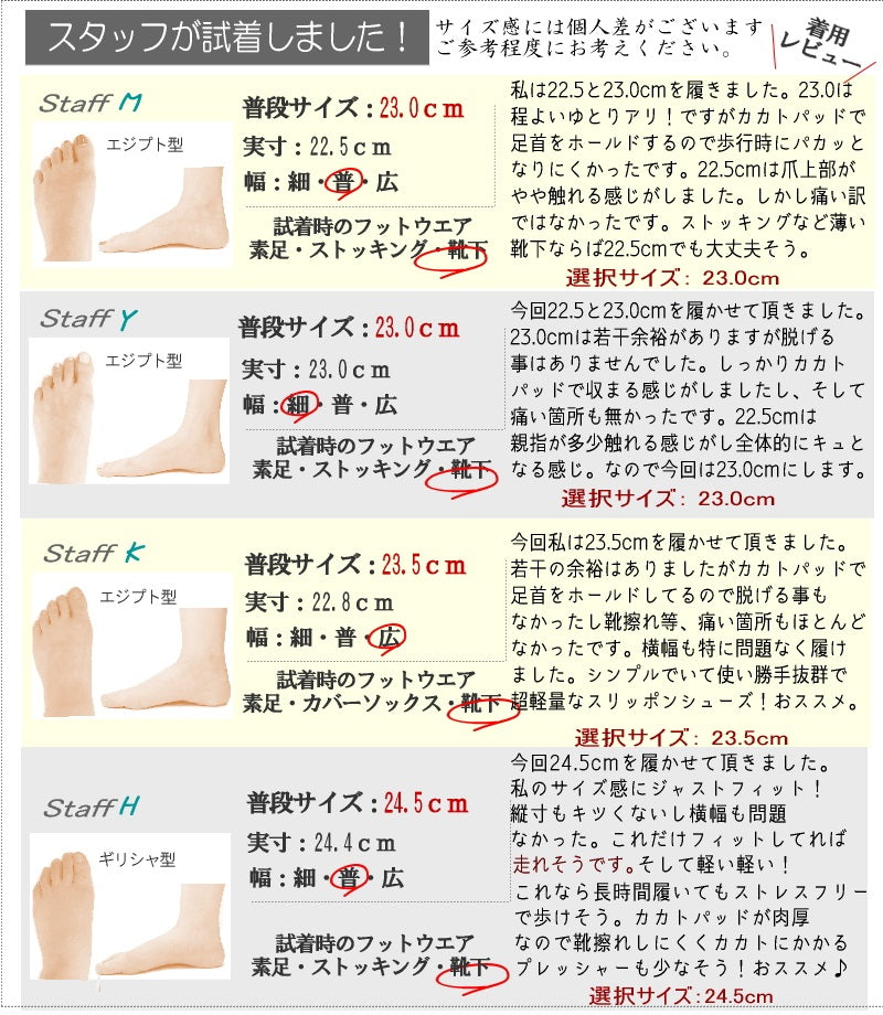 アンテロープ antelope スリッポンシューズ 超軽量 サイドゴム フラット スクエア 耐滑 抗菌 3e (ライトグレー) ライトグレー