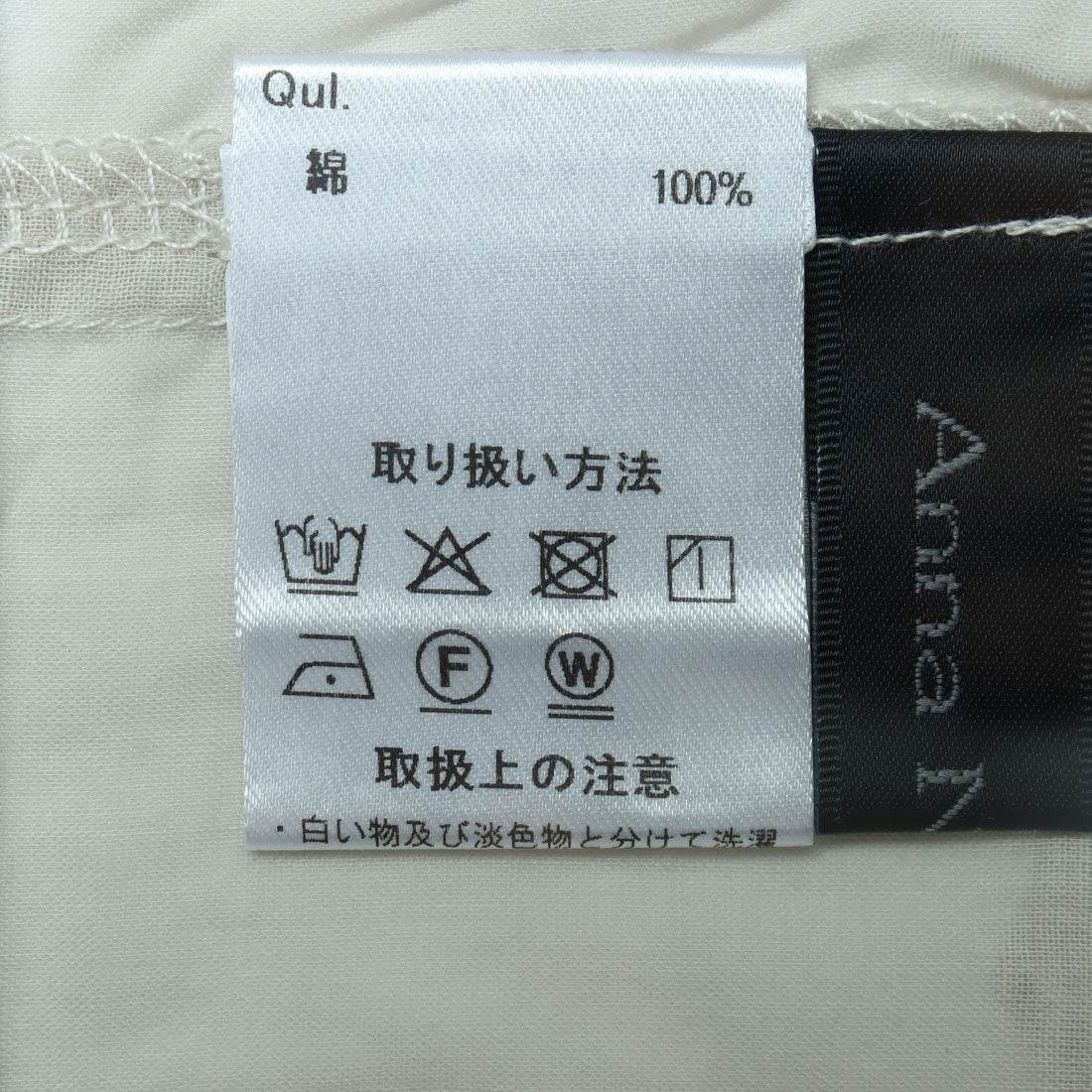 アンナニコラ Anna Nicola コットンシアーブルゾン (ライトグレー) ライトグレー