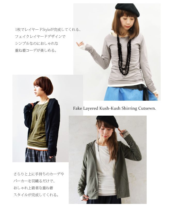 アンドイット and it_ フェイクレイヤードくしゅくしゅシャーリングカットソー カットソー 綿100% トップス 長袖 ロンT tシャツ ロング丈 レディース 無地 ロングtシャツ 長袖 (31ホワイトボーダー) 31ホワイトボーダー