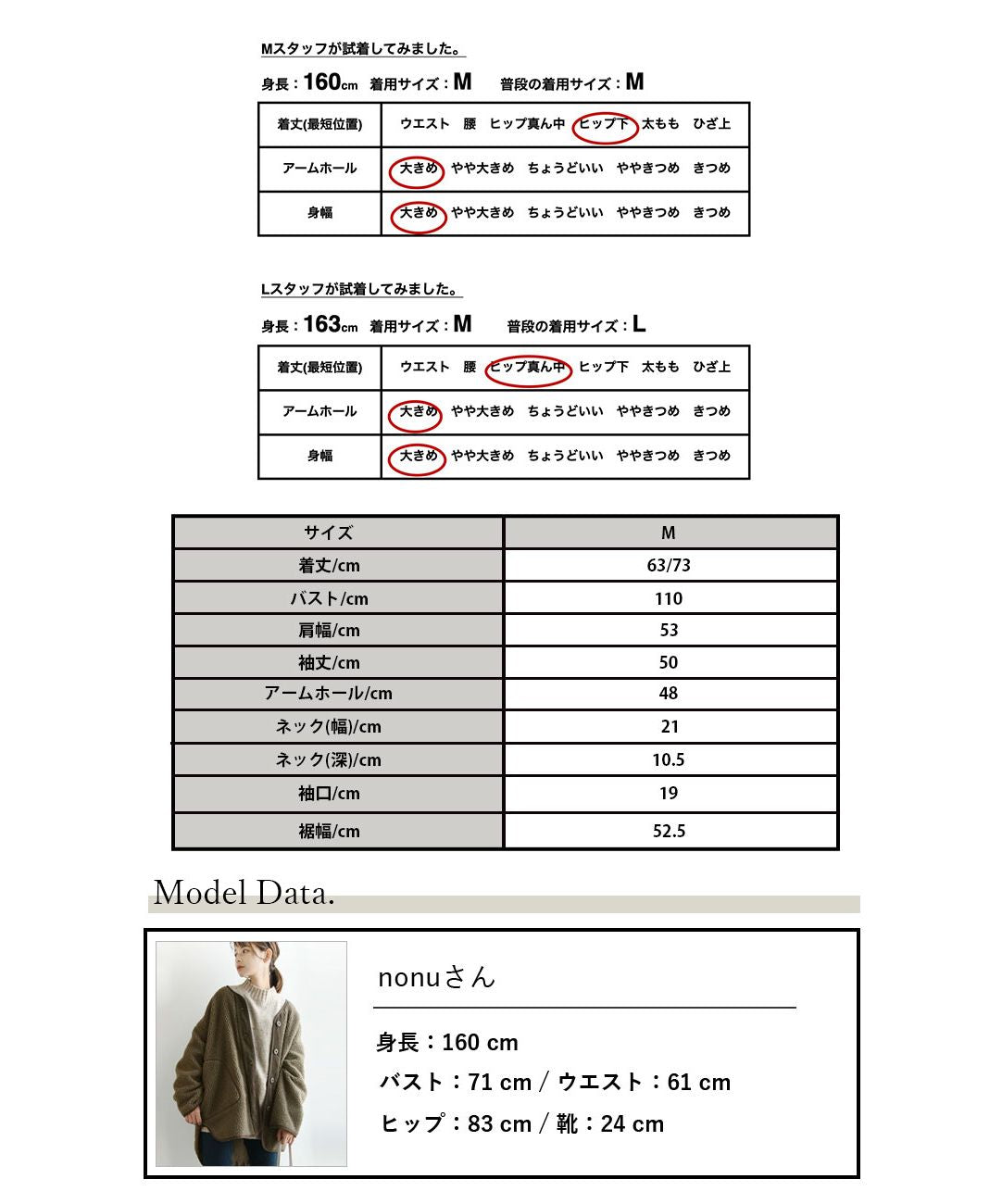 アンドイット and it_ ウォッシャブルロングリブドルマンニット ニット レディース 秋冬 トップス 長袖 洗えるニット ウォッシャブルニット 袖リブ クルーネック ゆったり 楽ちん ラ