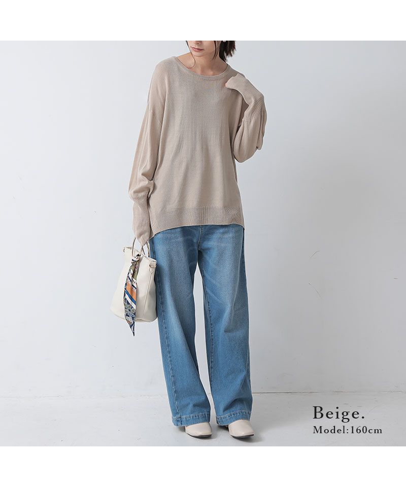 アンドイット and it_ ウォッシャブルロングリブドルマンニット ニット レディース 秋冬 トップス 長袖 洗えるニット ウォッシャブルニット 袖リブ クルーネック ゆったり 楽ちん ラ