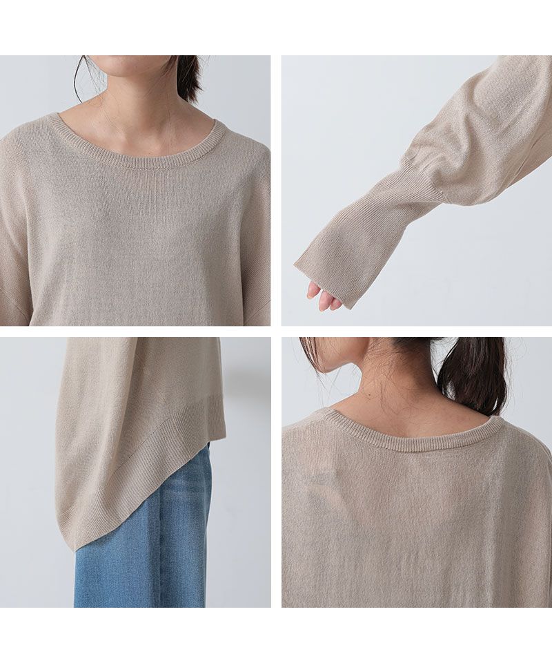 アンドイット and it_ ウォッシャブルロングリブドルマンニット ニット レディース 秋冬 トップス 長袖 洗えるニット ウォッシャブルニット 袖リブ クルーネック ゆったり 楽ちん ラ