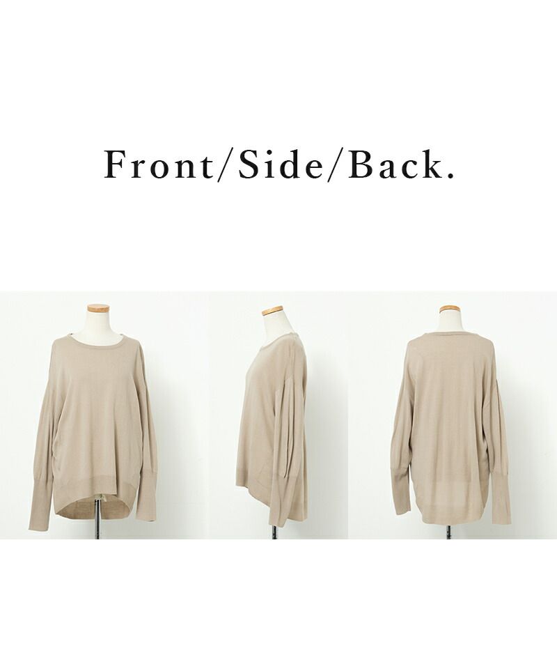 アンドイット and it_ ウォッシャブルロングリブドルマンニット ニット レディース 秋冬 トップス 長袖 洗えるニット ウォッシャブルニット 袖リブ クルーネック ゆったり 楽ちん ラ