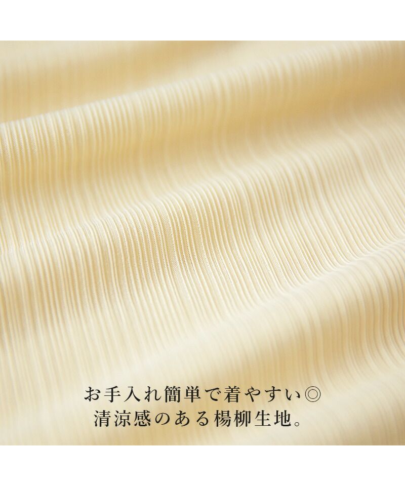 アンドイット and it_ 2WAY楊柳ビッグカラーブラウス ブラウス レディース おしゃれ シャツ シワになりにくい とろみ 春夏 ビッグカラー 七分袖 襟 かわいい 襟付き 光沢 きれ