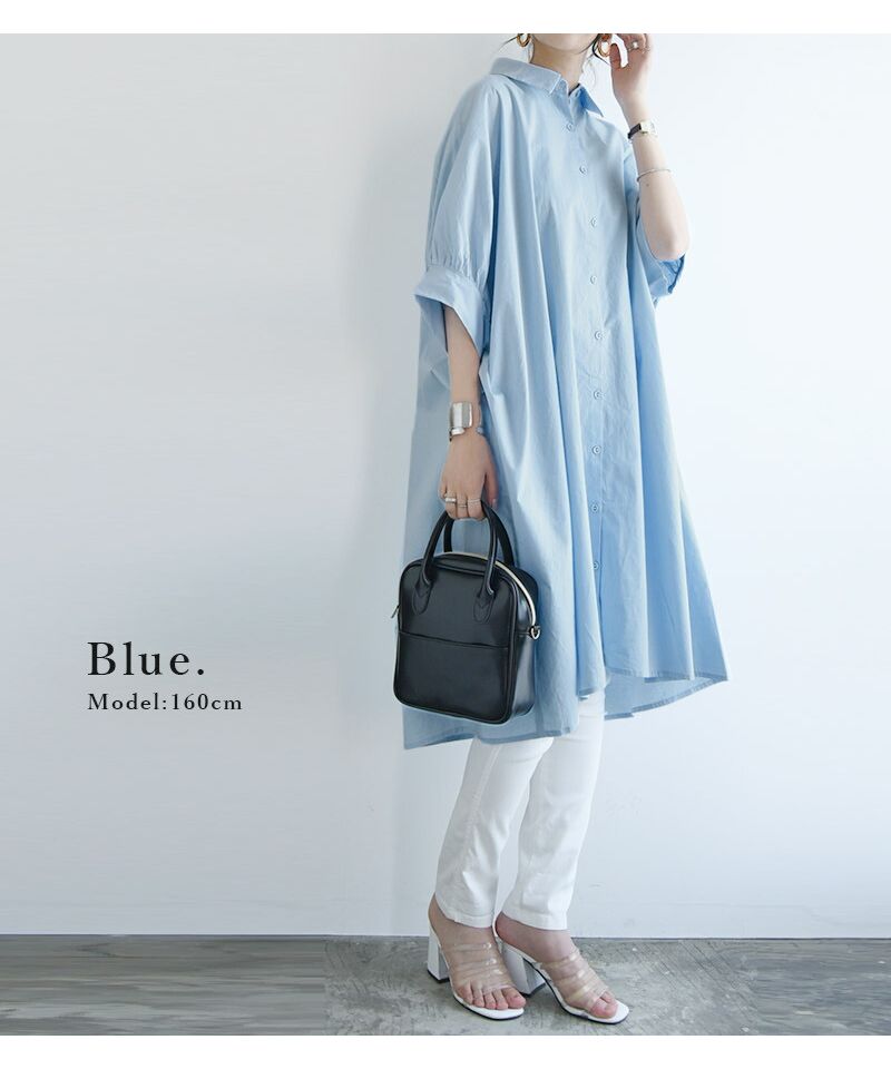 アンドイット and it_ インド綿ドルマンシャツワンピース ワンピース レディース 夏 半袖 きれいめ 大人 ロング 体型カバー インド綿 ゆったり カジュアル 重ね着 おしゃれ 可愛い