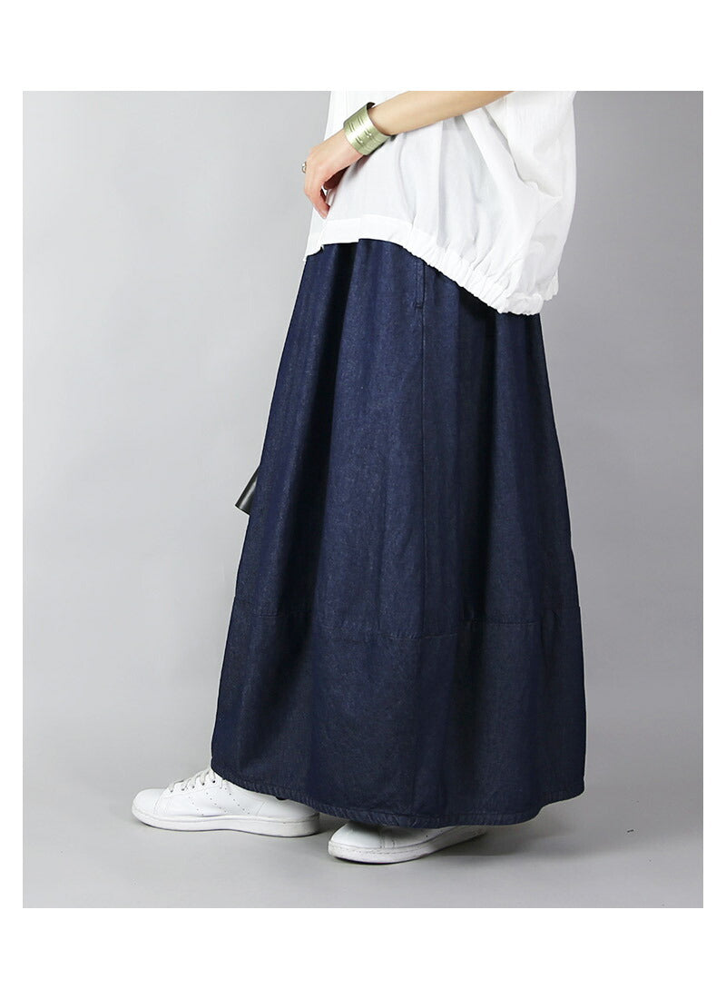 アンドイット and it_ バルーンシルエットライトデニムロングスカート【M】(レディース スカート ロングスカート 綿100% ブルー ネイビー バルーンスカート バルーン ロング ロン (ネイビー(2025年版)) ネイビー(2025年版)