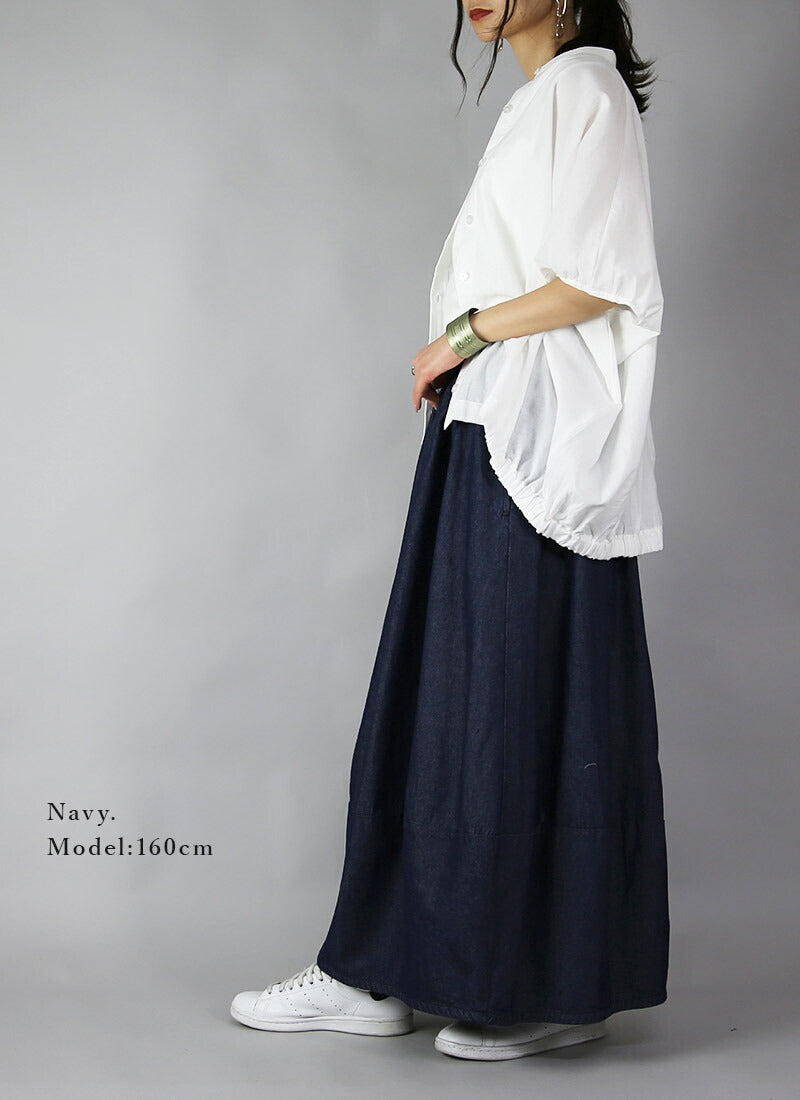 アンドイット and it_ バルーンシルエットライトデニムロングスカート【M】(レディース スカート ロングスカート 綿100% ブルー ネイビー バルーンスカート バルーン ロング ロン (ネイビー(2025年版)) ネイビー(2025年版)