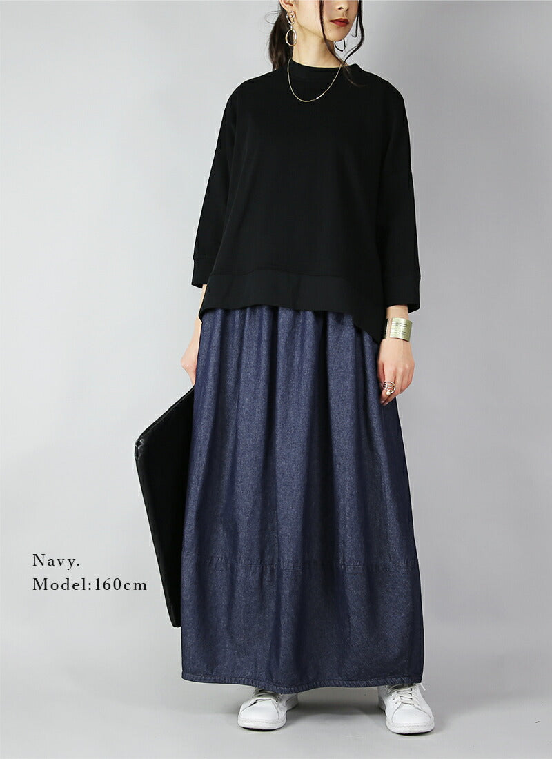 アンドイット and it_ バルーンシルエットライトデニムロングスカート【M】(レディース スカート ロングスカート 綿100% ブルー ネイビー バルーンスカート バルーン ロング ロン (ネイビー(2025年版)) ネイビー(2025年版)