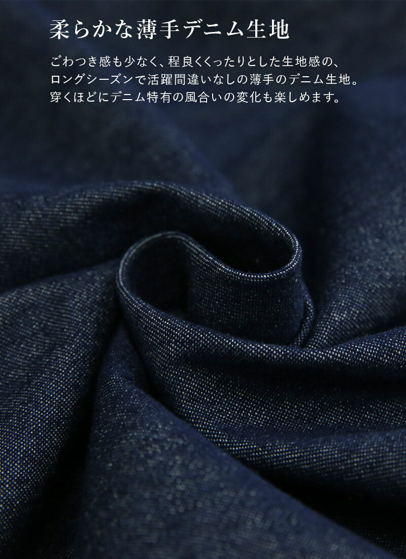 アンドイット and it_ バルーンシルエットライトデニムロングスカート【M】(レディース スカート ロングスカート 綿100% ブルー ネイビー バルーンスカート バルーン ロング ロン (ネイビー(2025年版)) ネイビー(2025年版)