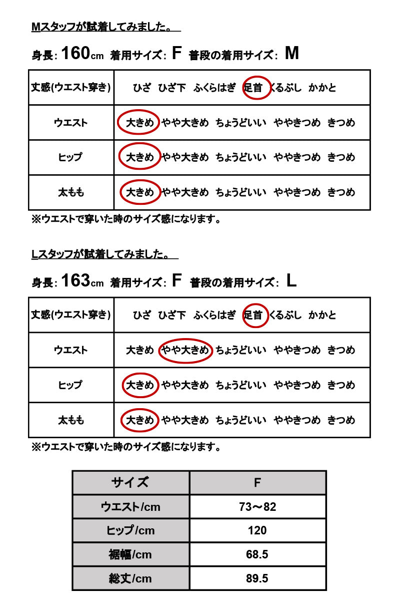 アンドイット and it_ バルーンシルエットライトデニムロングスカート【M】(レディース スカート ロングスカート 綿100% ブルー ネイビー バルーンスカート バルーン ロング ロン (ネイビー(2025年版)) ネイビー(2025年版)