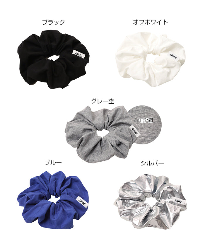 アンドミー andme ANME ボリューム シュシュ 【メタル/コットン】 (ブルー) ブルー