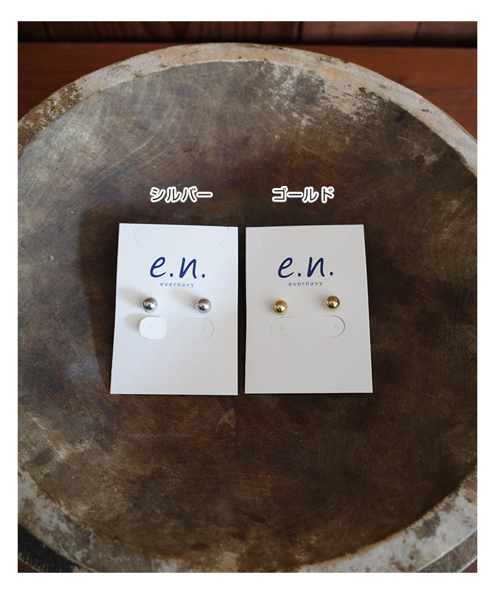 アンドミー andme 【金属アレルギー対応】 ボールピアス evernavy エバーネイビー (ゴールド) ゴールド