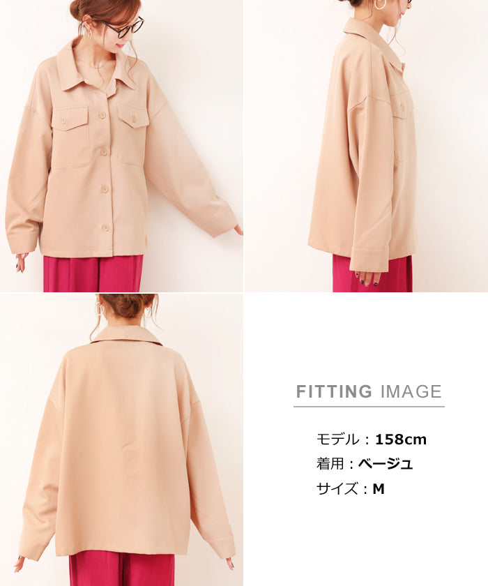 Andme Andme U-3/Stretch不銹色襯衫夾克