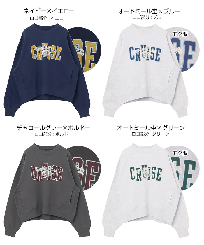 andme CRUISE logo print fleece sweat top
