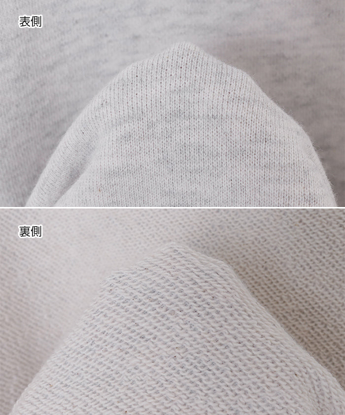 andme CRUISE logo print fleece sweat top