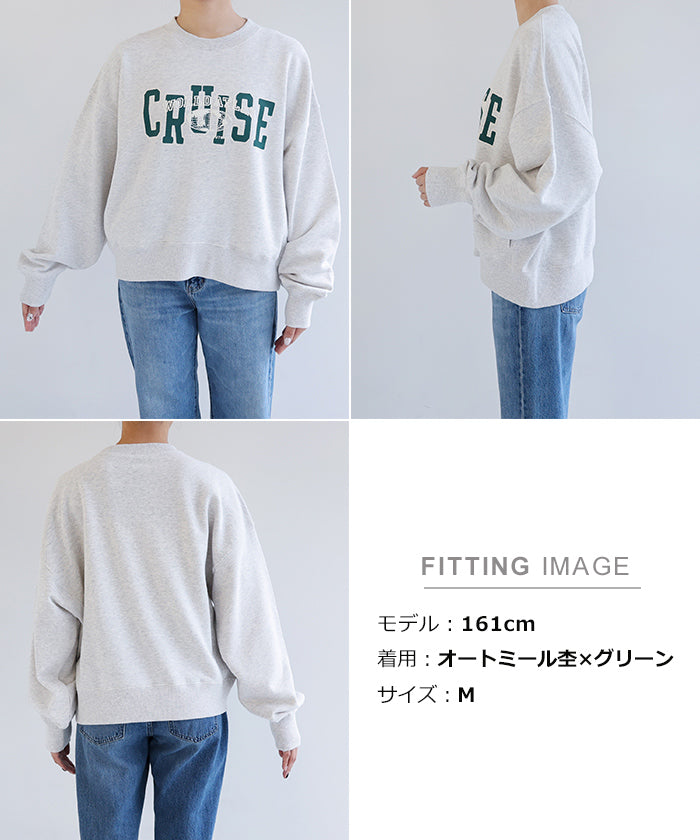 andme CRUISE logo print fleece sweat top