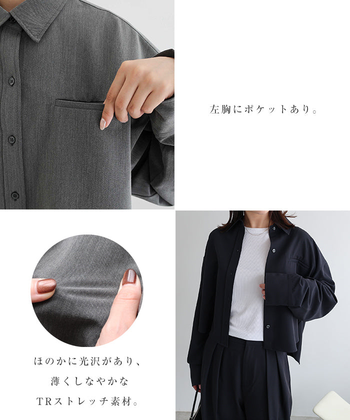 アンドミー andme TRストレッチ ショート シャツ ジャケット (ブラック) ブラック