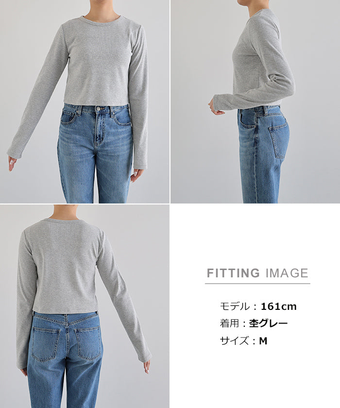 アンドミー andme テレコリブ ショート丈 クルーネック トップス