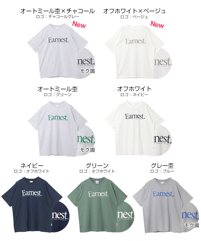 andme Earnest logo print short sleeve T-shirt