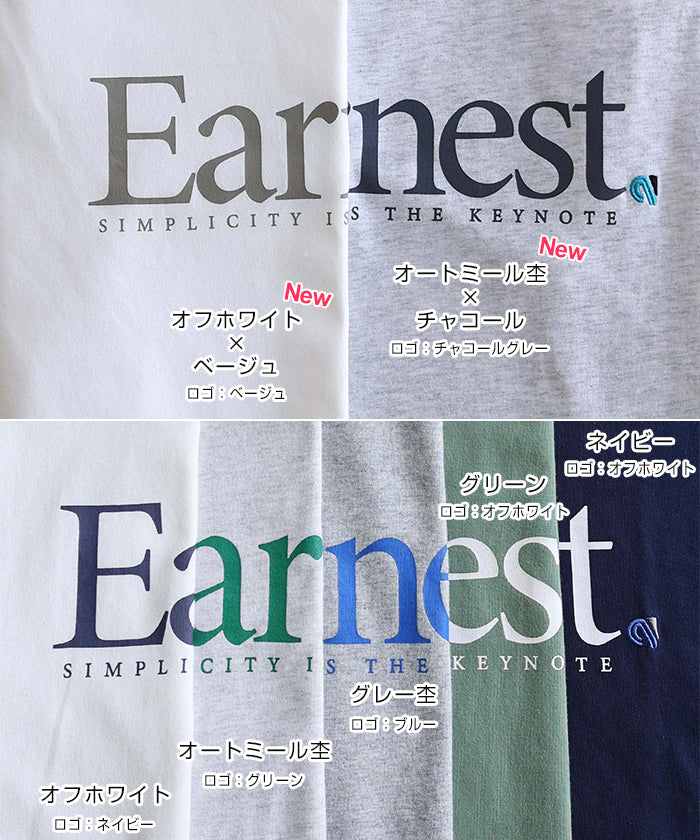 andme Earnest logo print short sleeve T-shirt