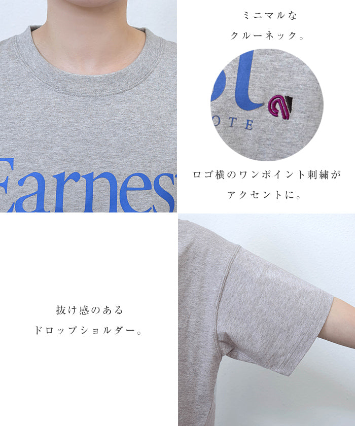 andme Earnest logo print short sleeve T-shirt