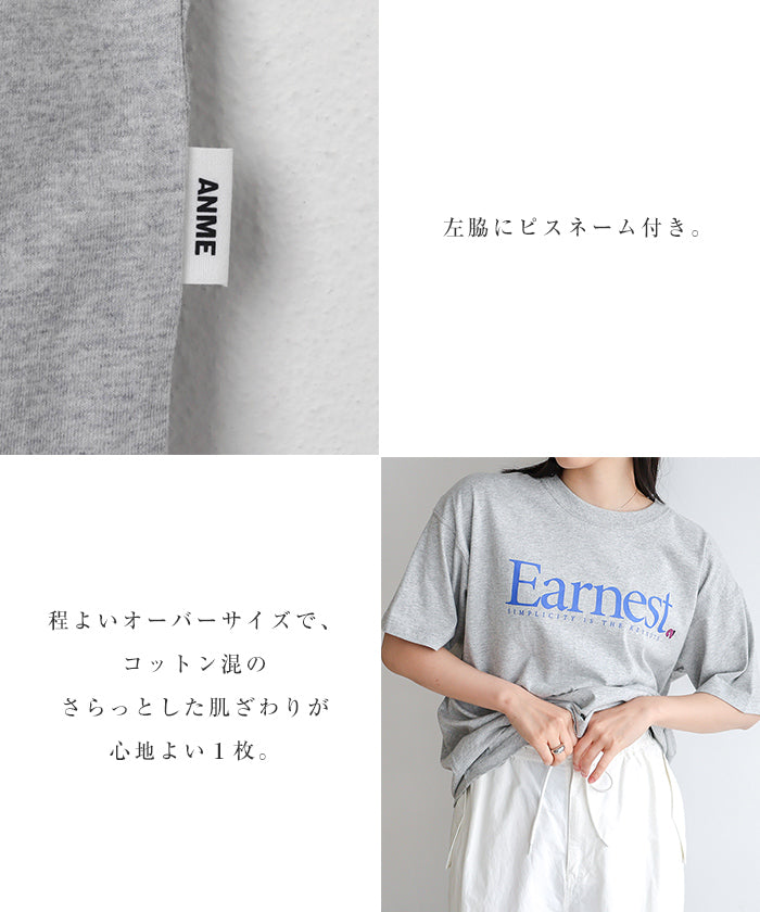 andme Earnest logo print short sleeve T-shirt