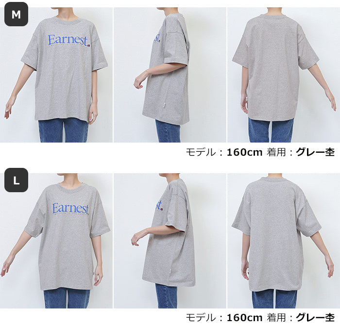 andme Earnest logo print short sleeve T-shirt