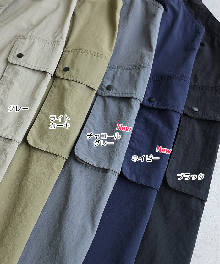 andme 多功能尼龍毛衣裙