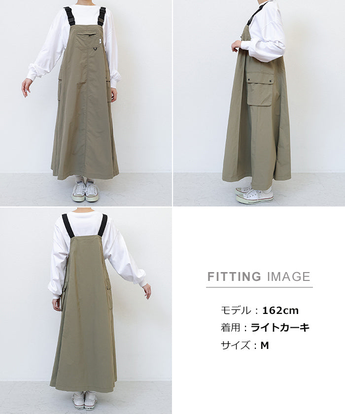 アンドミー andme 多機能ナイロンジャンパースカート (チャコールグレー) チャコールグレー