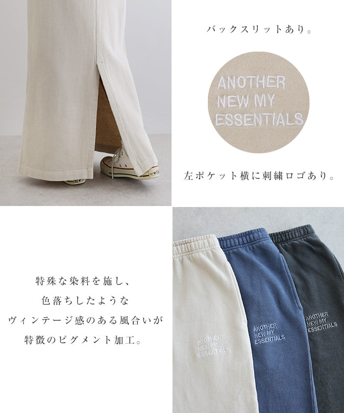 アンドミー andme ピグメント加工 ANME エンブロイダリー ロゴ スウェット タイト スカート (ネイビー) ネイビー