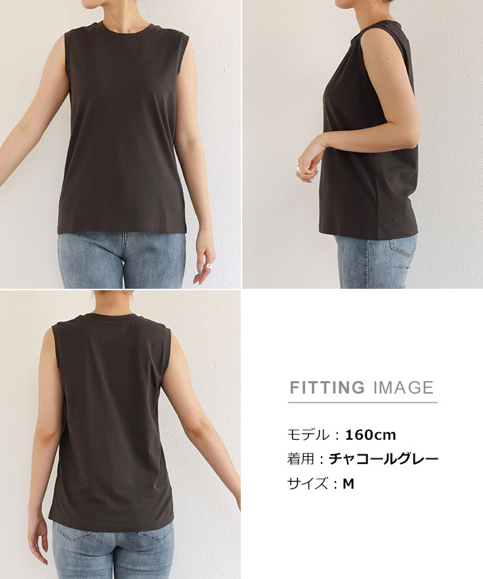 アンドミー andme コットン天竺ノースリーブトップス (ライトグリーン) ライトグリーン