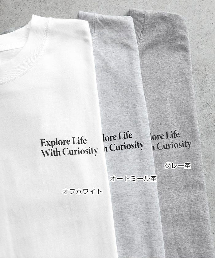 アンドミー andme 企業 ロゴ プリント 半袖 Tシャツ (オートミール杢) オートミール杢