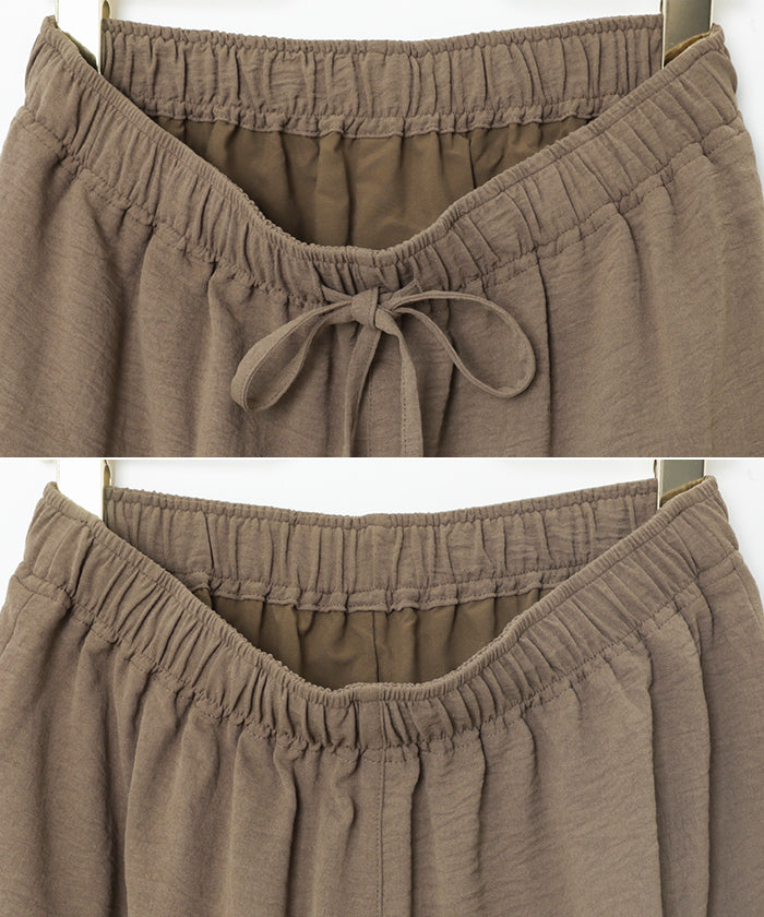 アンドミー andme 接触冷感 イージー ワイド パンツ (オフホワイト) オフホワイト