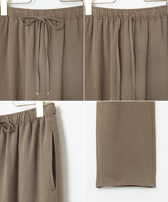 アンドミー andme 接触冷感 イージー ワイド パンツ (オフホワイト) オフホワイト