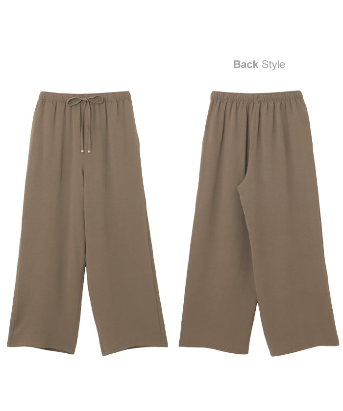 アンドミー andme 接触冷感 イージー ワイド パンツ (オフホワイト) オフホワイト