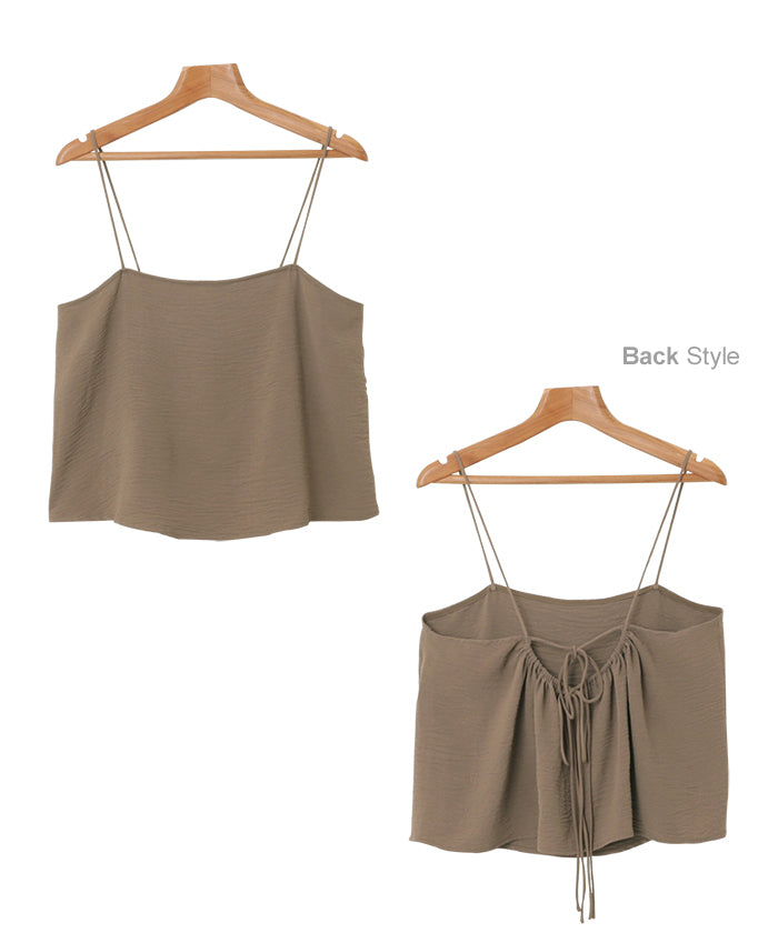 アンドミー andme 接触冷感 バック リボン キャミソール ビスチェ (オフホワイト) オフホワイト