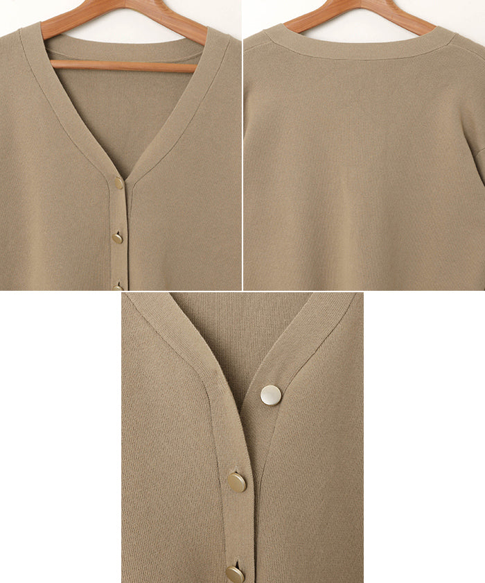 アンドミー andme メタルボタン 長袖 Vネック ニット カーディガン (ベージュ) ベージュ