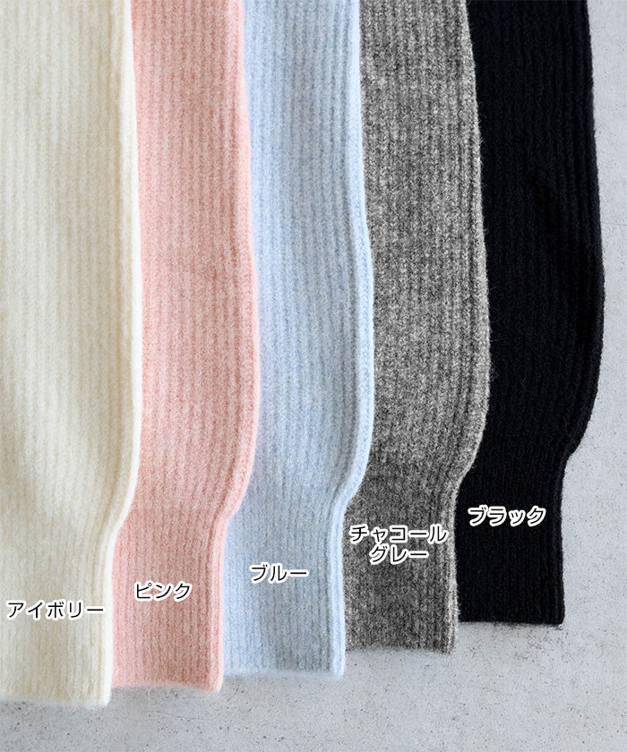 アンドミー andme 同色 マフラー付き ニット トップス (ブラック) ブラック