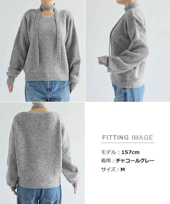 アンドミー andme 同色 マフラー付き ニット トップス (ブラック) ブラック