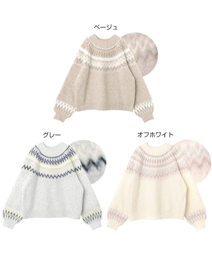 アンドミー andme ノルディック柄 長袖 ニット トップス (オフホワイト) オフホワイト