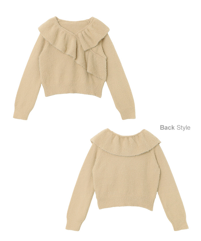 アンドミー andme シャギー 起毛 クロス フリル ニット トップス (アイボリー) アイボリー