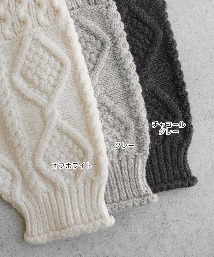 アンドミー andme ケーブル編み オーバーサイズ ニット トップス (グレー) グレー