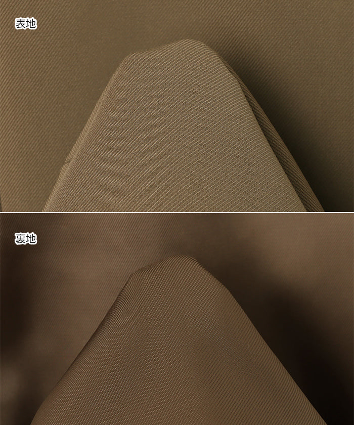 アンドミー andme ノーカラー ツイル ジャケット ベスト Freesia フリージア (モカブラウン) モカブラウン