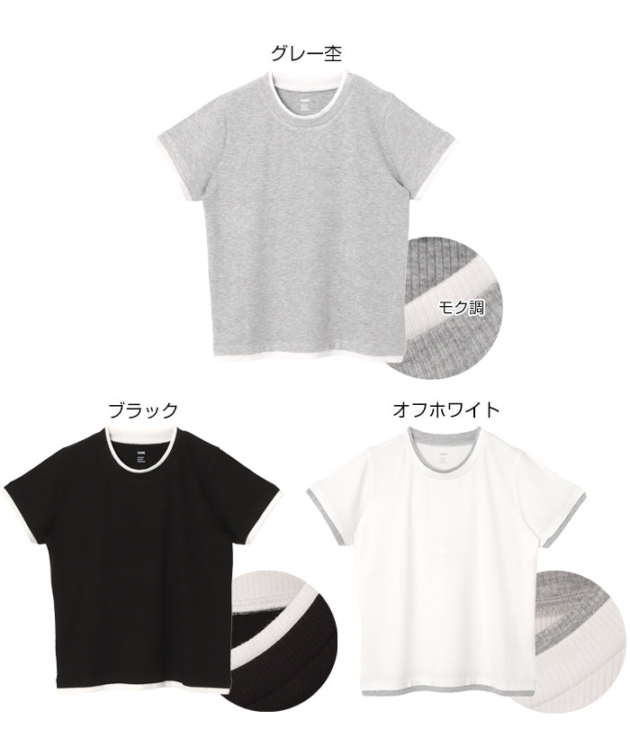 アンドミー andme テレコリブ バイカラー 半袖 トップス ANME アンメ (オフホワイト) オフホワイト