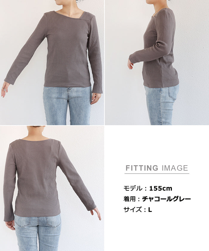 アンドミー andme テレコリブ長袖アシメネックTシャツ (オフホワイト) オフホワイト