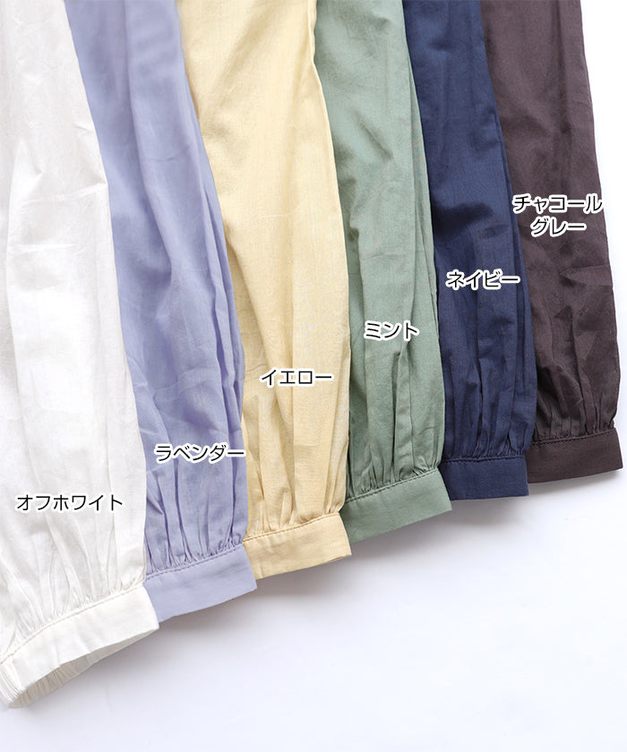 アンドミー andme 薄手コットン長袖バンドカラーシャツブラウス トップス