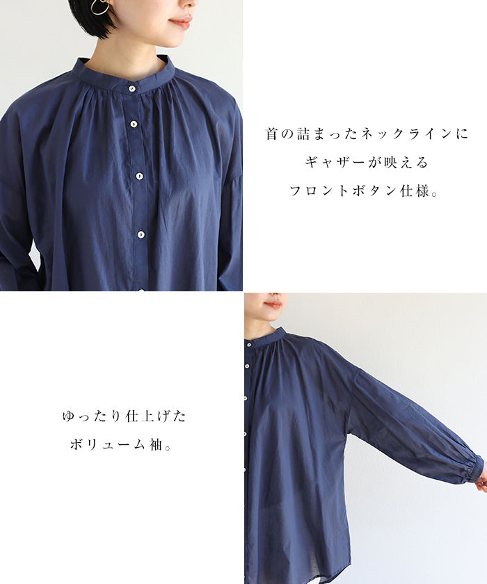 アンドミー andme 薄手コットン長袖バンドカラーシャツブラウス トップス