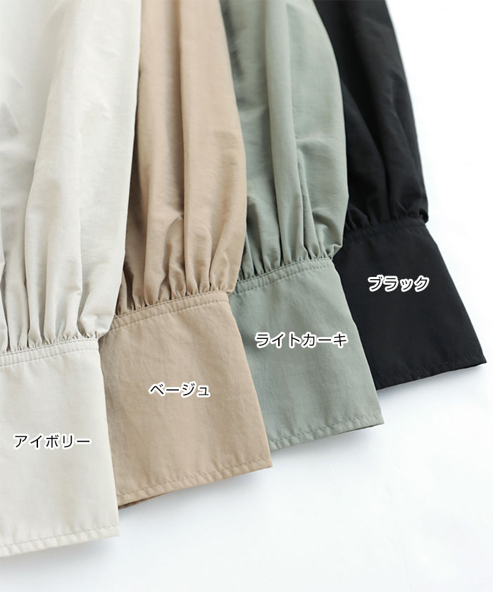 アンドミー andme ナイロンオーバーサイズトレンチコート (ブラック) ブラック