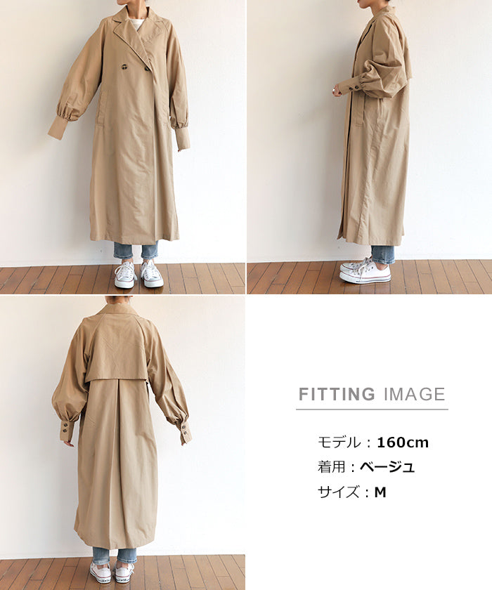 アンドミー andme ナイロンオーバーサイズトレンチコート (ブラック) ブラック