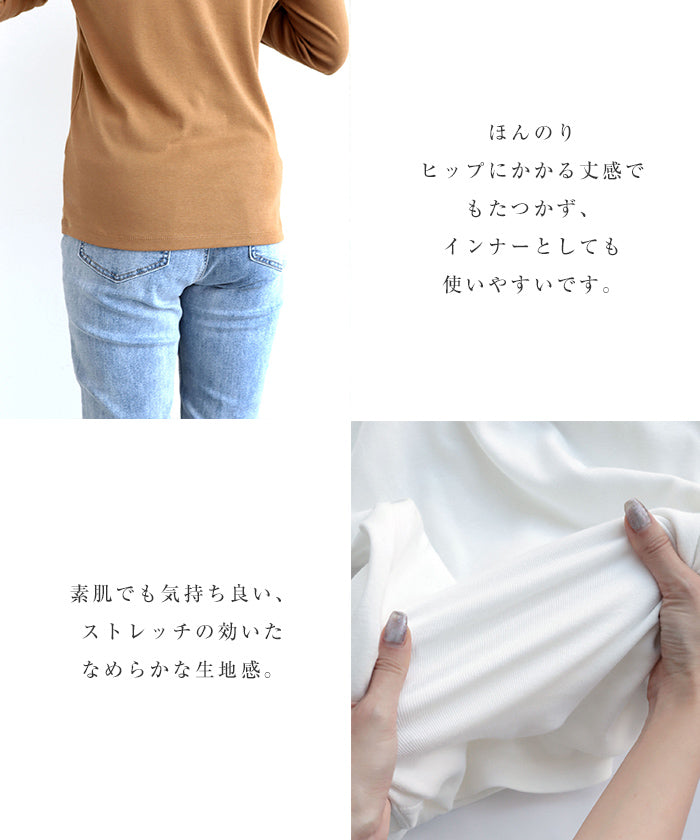 アンドミー andme タートルネック指ぬき長袖トップス